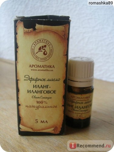 Esențiale uleiuri aromatice ylang-ylang - 