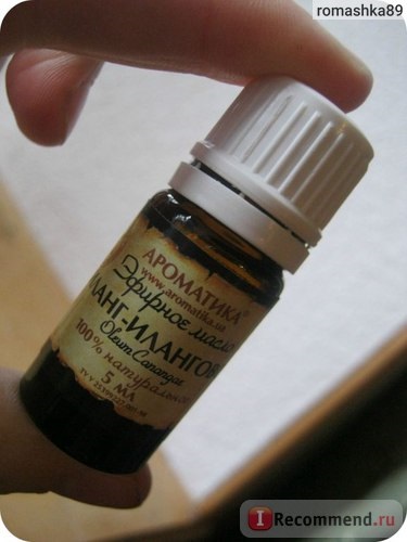 Esențiale uleiuri aromatice ylang-ylang - 