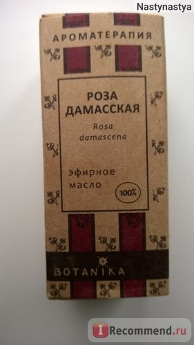 Ефірна олія botanika аромамасло троянда дамаська - «еко духи безліч способів застосування», відгуки