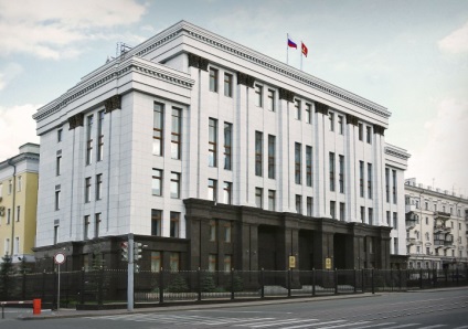 A szakértők megvitatták, hogyan lehet a költségvetési folyamat átláthatóbbá, a kormány a Cseljabinszk régióban
