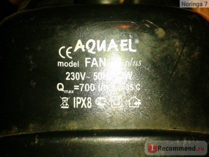 Aquael ventilator filtru de acvariu - 