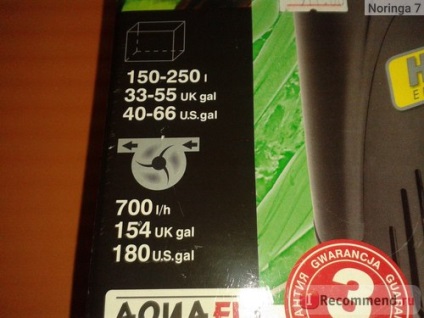 Aquael ventilator filtru de acvariu - 