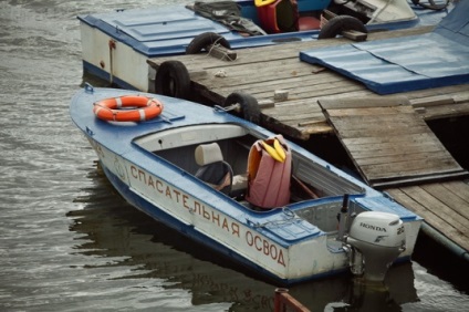 În cazul în care majoritatea oamenilor s-au înecat pe lacul sfânt din mormântul de înmormântare (hartă)