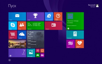 Amennyiben tiltani a zár képernyőn a Windows 8