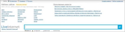 În cazul în care să blog pe Internet - 3 cele mai bune servicii pentru un începător