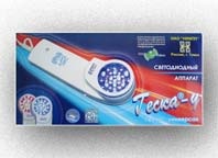 Heska universal magician - aparatura de fizioterapie si echipament medical pentru idila acasa - td