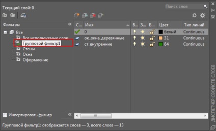 Réteg csoportok AutoCAD (szűrők)