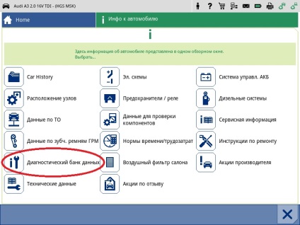 Hella gutmann mega macs pc - adaptor de diagnosticare multifuncțională