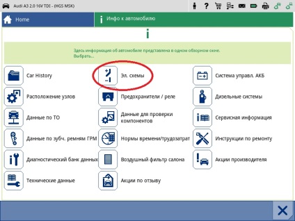 Hella gutmann mega macs pc - adaptor de diagnosticare multifuncțională