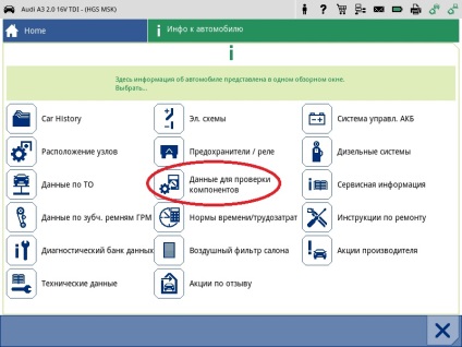 Hella gutmann mega macs pc - adaptor de diagnosticare multifuncțională