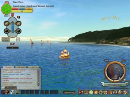 Corsair joc on-line piratii din mare ardere download torrent free download