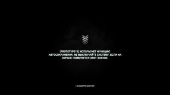 Játssz a prototípus 2 (új meghajtó) (rus) angol változat
