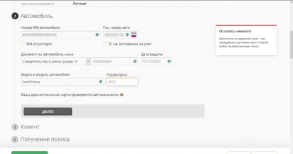 Útmutató az online vásárlás a CTP Rosgosstrakh helyszínen