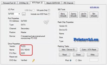 Utasítás firmware Xbox 360 karcsú 0225, 0401, 1071 c LT 2