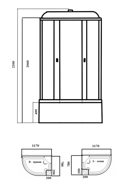 Instrucțiuni pentru instalarea și funcționarea cabinelor de duș