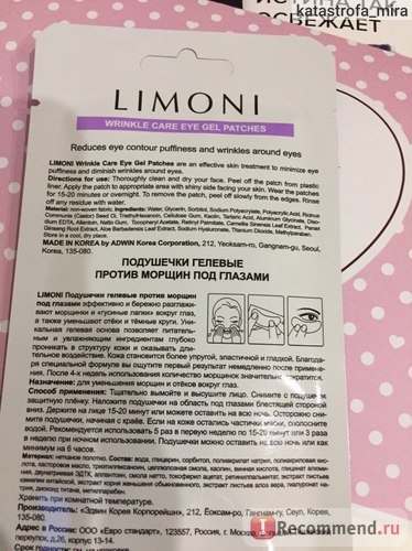 Magazin online de cosmetice și parfumuri pudra () - «caseta de descoperire a pudrei 2 - un cadou al zmeei și