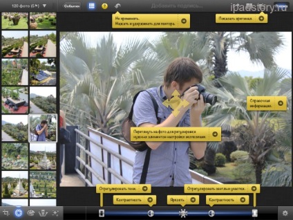 Iphoto pe iPad, totul despre ipad