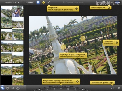 Iphoto pe iPad, totul despre ipad