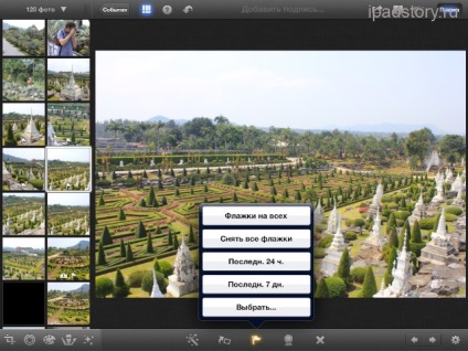 Iphoto pe iPad, totul despre ipad