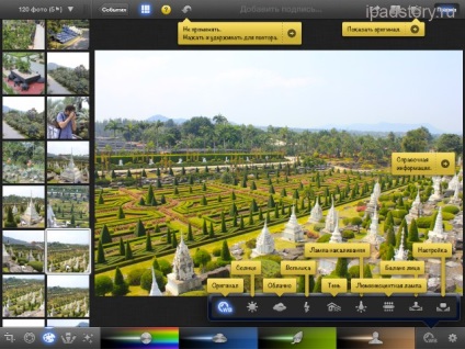 Iphoto pe iPad, totul despre ipad