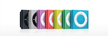 Ipod shuffle este nou sau tot vechi, stiri ipod pe