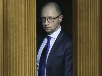 Dispărut yatsenyuk găsit