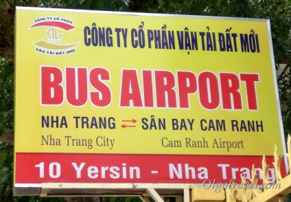 Cum se ajunge de la aeroportul Kamran la Nyachang și cum se ajunge de la Nyachang