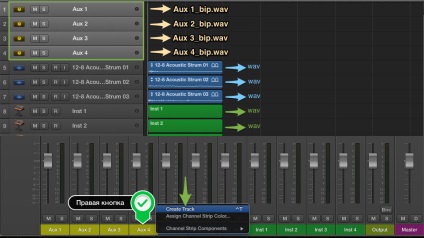 Cum se exportă piese împreună cu procesarea paralelă cu aux în logica pro x