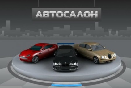 Cum de a deschide un dealer auto de la zero, mașini noi și bu