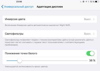 Cum de a regla intensitatea culorilor luminoase pe iphone și ipad