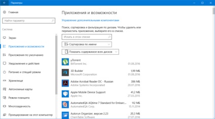 Cum să mutați programele Windows 10 pe un alt disc