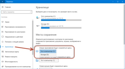 Cum să mutați programele Windows 10 pe un alt disc