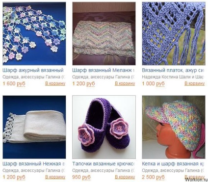 Cum de a vinde articole croșetate manual pe avito - cum să vând lucruri tricotate lucruri tricotate obiecte de artizanat