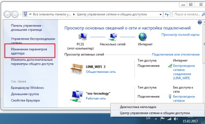 Cum se distribuie wifi de la un modem de 3g