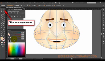 Як зробити обсяг сітчастим градієнтом (mesh tool) в illustrator