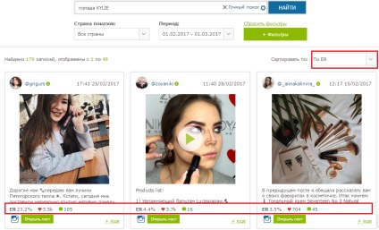 Cum se face publicitatea în instagram mai abrupt decât concurenții, avansează