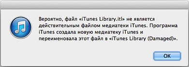 Cum se sincronizează un iPhone sau un ipad pe mai multe computere