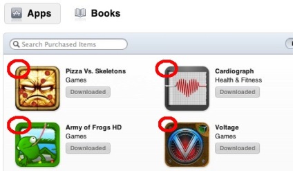 Как да се скрие покупки в магазин за приложения, всички около IPAD