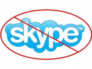 Cum să eliminați contul dvs. de la skype - quaer