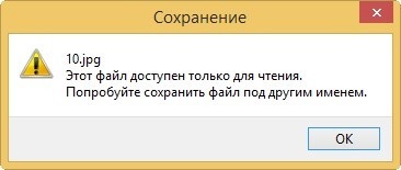 Hogyan kell beállítani egy jelszót a mappát a Windows 8 - kezdődik a Windows 8