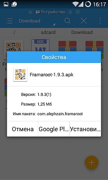 Cum se instalează accesul root pe Android