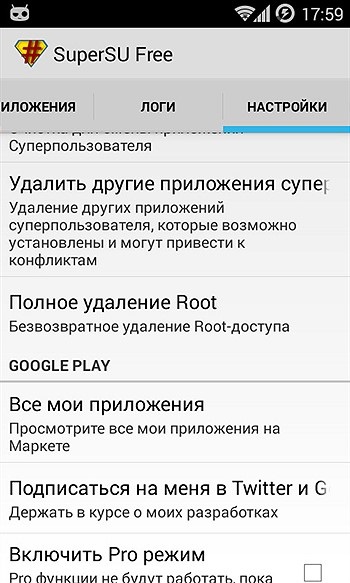 Hogyan kell telepíteni a root hozzáférést az Android