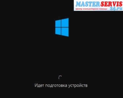 Cum se instalează o unitate flash Windows 8c