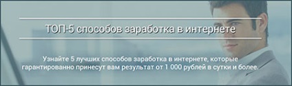 Как да разбера IP адреса на компютъра ми на прозорци 7 бързо