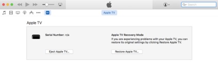 Cum se activează modul de recuperare pe Apple TV
