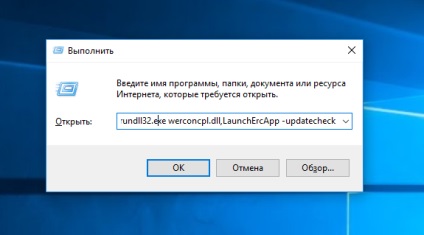 La fel ca în ferestre, verificați rapid disponibilitatea soluțiilor pentru rapoartele de probleme, ferestrele albe