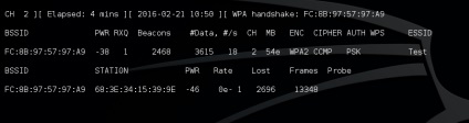 Hogyan lehet feltörni wifi wpa