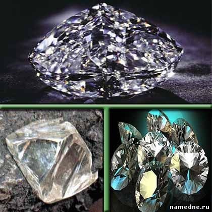 Stone proprietăți și aplicații diamant - pietre - diverse - rețete populare - numire - remedii folk