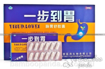 Kapszula „IBU daovey” - kínai orvosi készítmény kezelésére fekélyek, gastritis és más betegségek