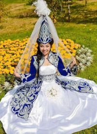 Kazah nemzeti ruha